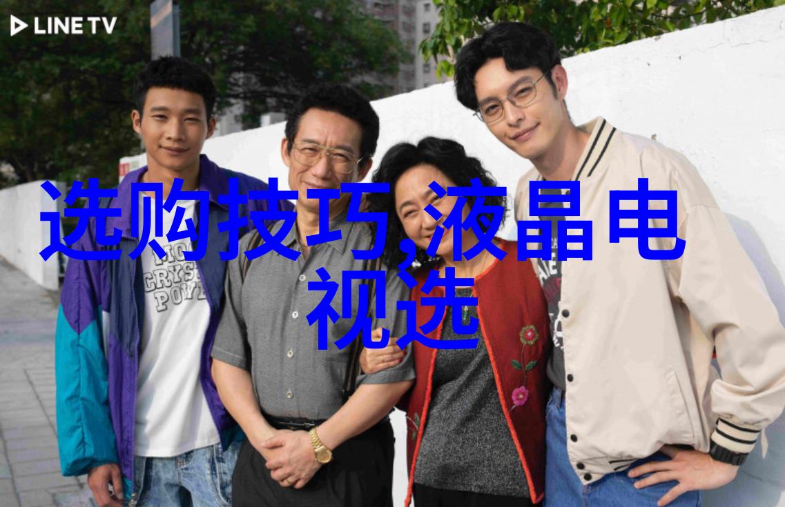 麻婆豆腐传媒视频大放送免费观看中国美食文化的精髓