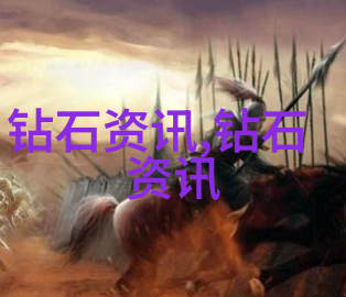 翡翠鉴定指南揭秘宝石的真正价值