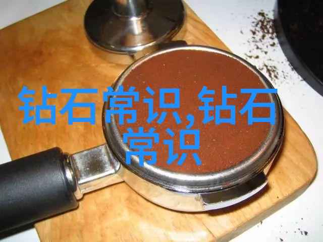 探索中华文明的根基与精神内核
