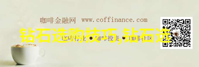 宝石的美学价值是什么-璀璨光芒探索宝石艺术与审美之谜