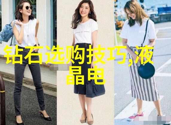 假翡翠在灯光下什么样-璀璨夺目假翡翠在灯光下的多面魅力
