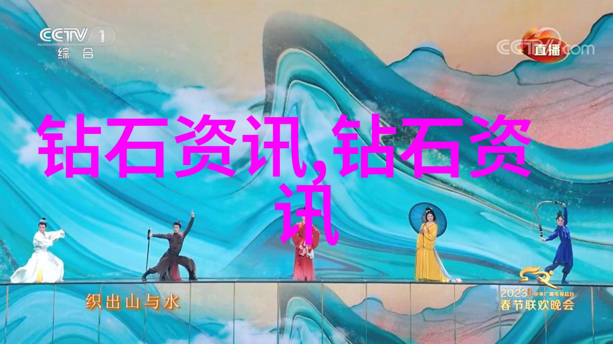实战演练通过案例分析掌握完全珠宝鉴赏钻石篇解题方法