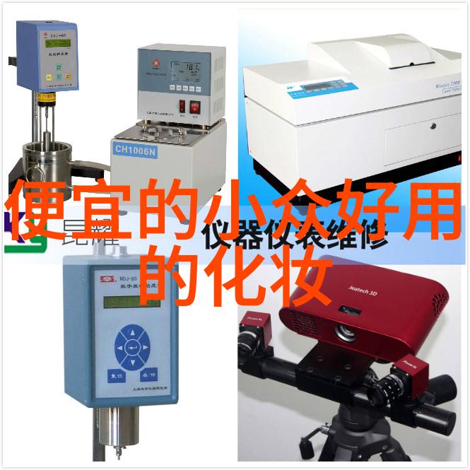错嫁豪门妻爱情与权力的交织
