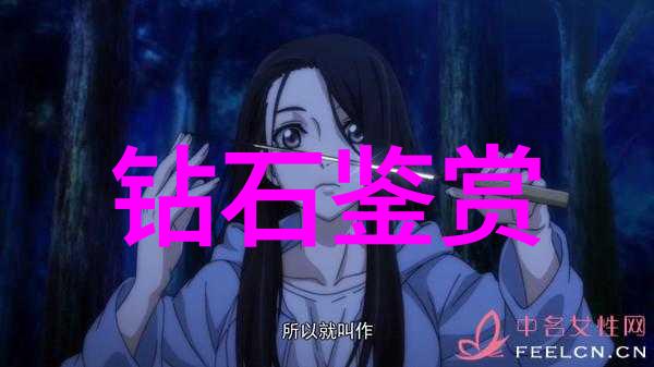 山西传媒学院青春的新闻前线