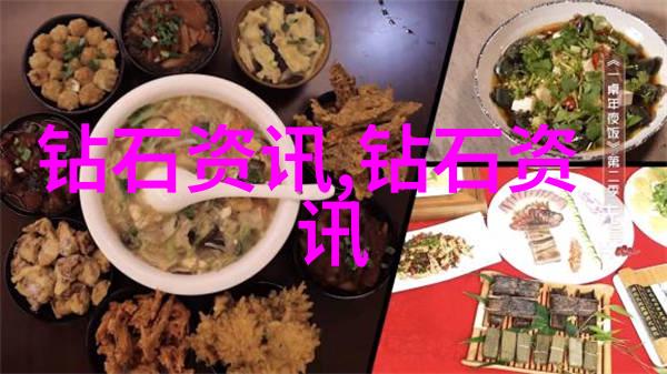 翡翠成色评估专业人士如何通过观察来推断质量