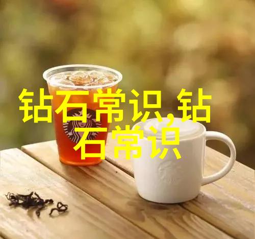 主题我是如何在工商管理就业方向上找到自己的脚步的