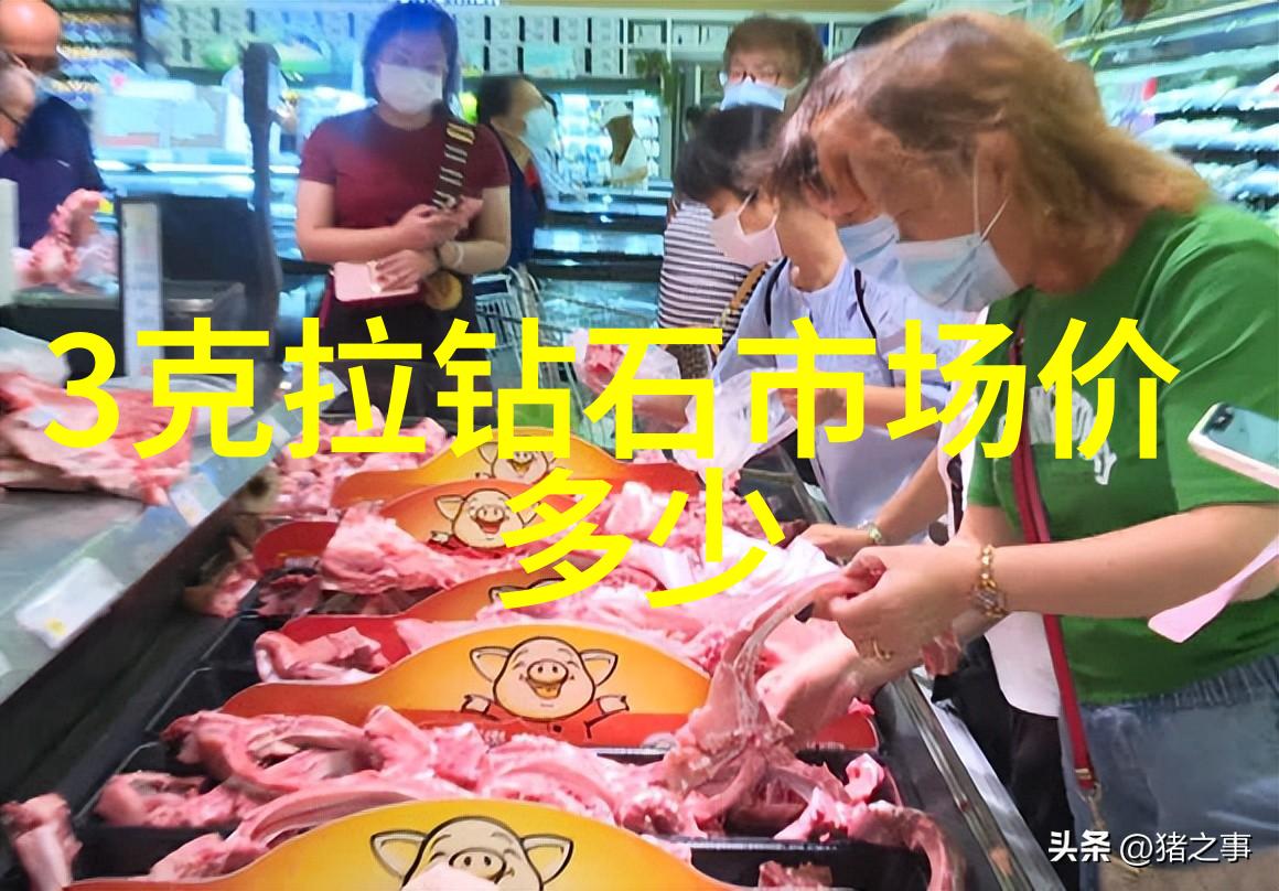 中国玉石辉煌古今十杰的璀璨篇章
