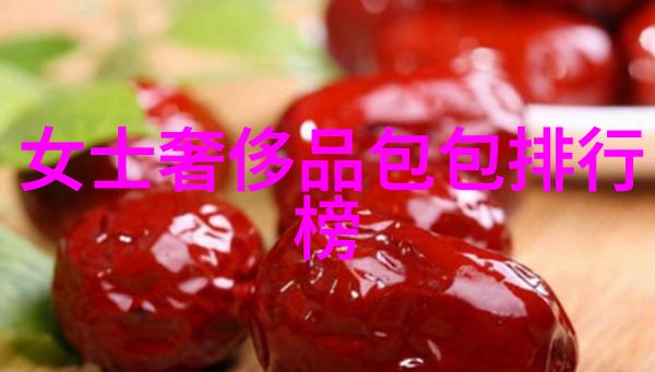 东陵玉的谨慎选择揭秘其为何不建议投资