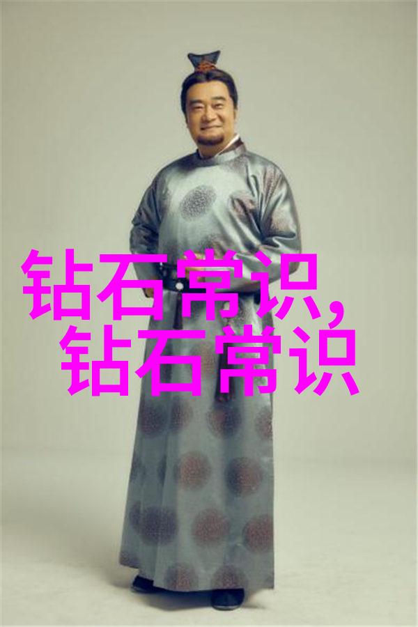 岁月中的英雄探索姜异康之父的传奇人生