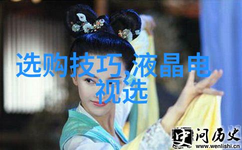 创意空间的呼唤室内艺术设计探索