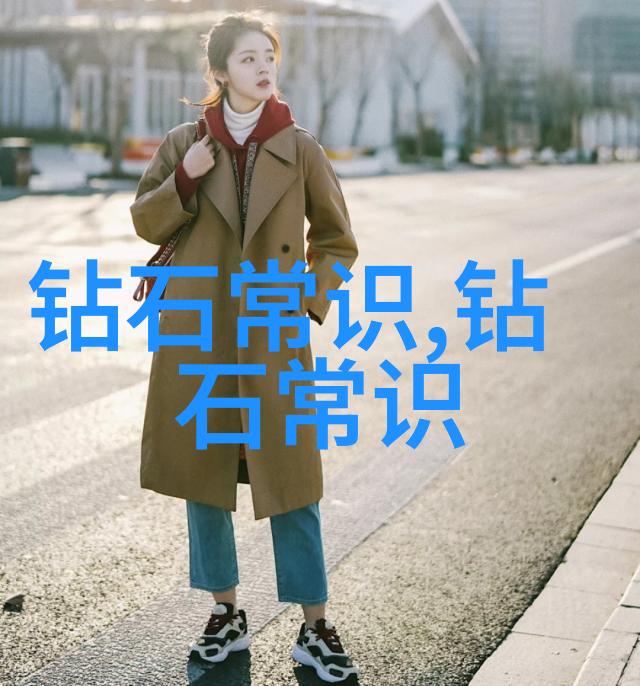 世界上种类繁多的珠宝概览