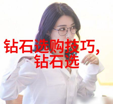跨越时空的小脚印儿童视角下的传统手工作品故事