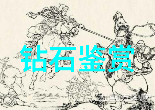 翡翠宝石的秘密一位鉴定师的精湛技艺