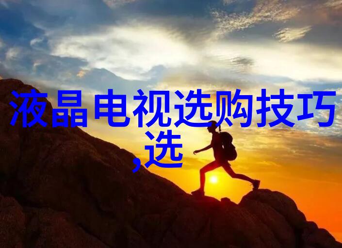 心理学就业前景洞察人心的职业路径与机遇