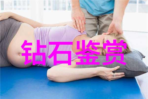 翡翠宝石价格表各种类型的翡翠价格比较