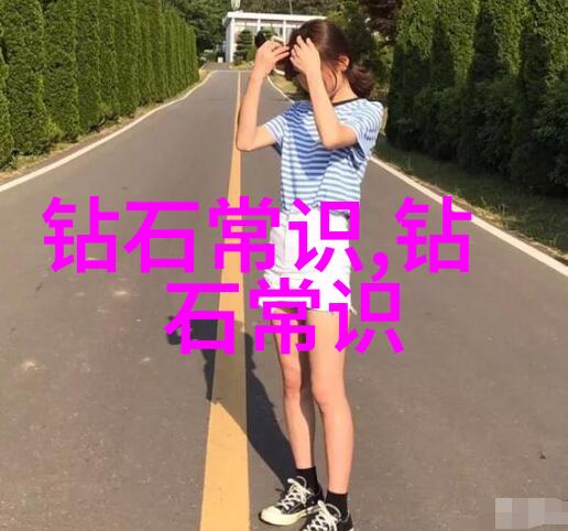 中国文化-揭秘中华大地中国文化的丰富内容与深远内涵