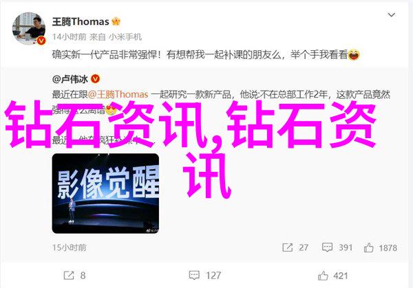 司马光砸缸的故事古代政治家误入厨房的趣事