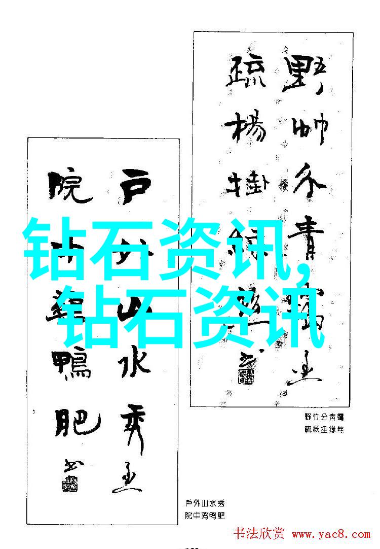 创意盈利十大高收益手工艺品