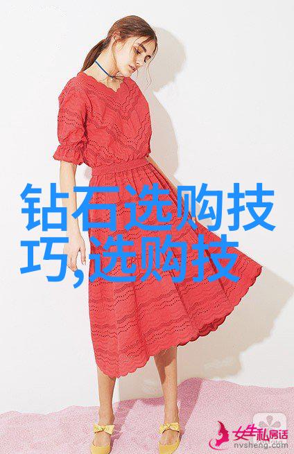 北京我在北京哪里可以鉴定那些假的珠宝