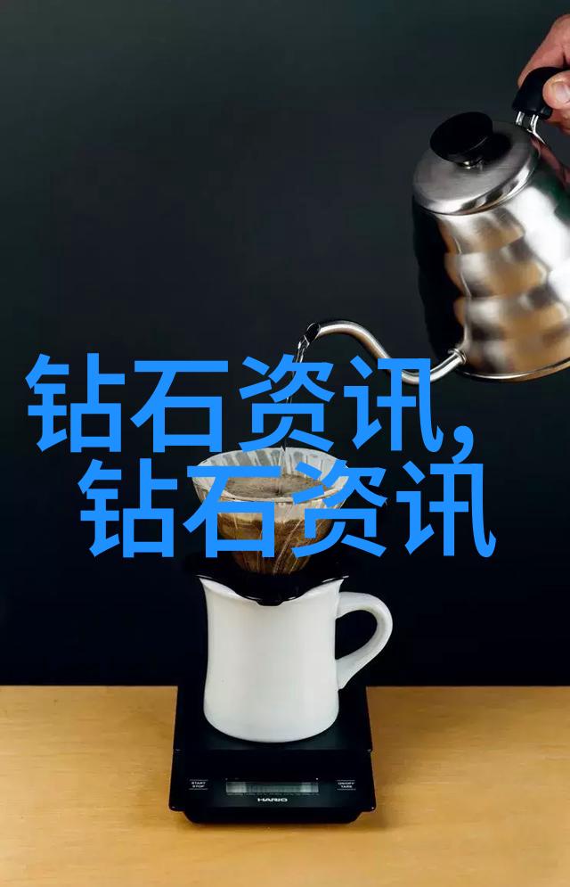 工艺流程图精密制造之魂
