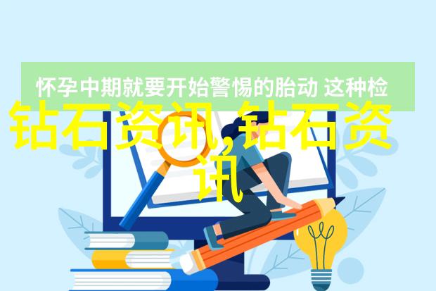 隐秘的逃亡追逐者与逃脱者的无声对话
