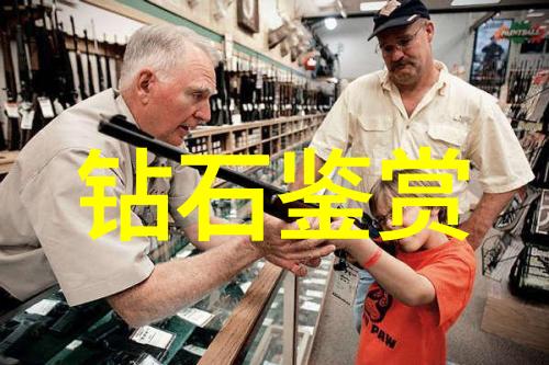 十大场口翡翠原石特征我来告诉你这玩意儿