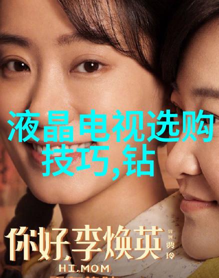 神赌狂全文免费阅读探索赌博与命运的边界