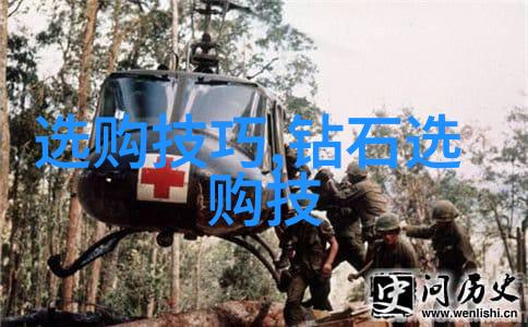 工艺美术品设计精致技艺与创新审美的融合艺术