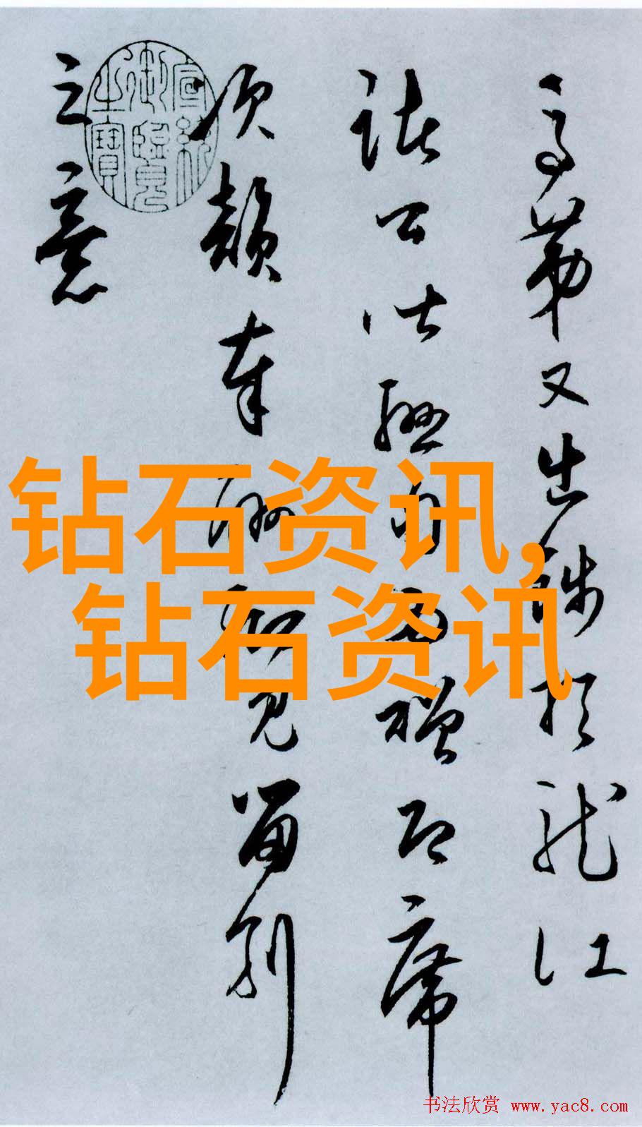 翡翠原石知识介绍我的宝石之旅揭秘这块绿意盎然的神奇材料