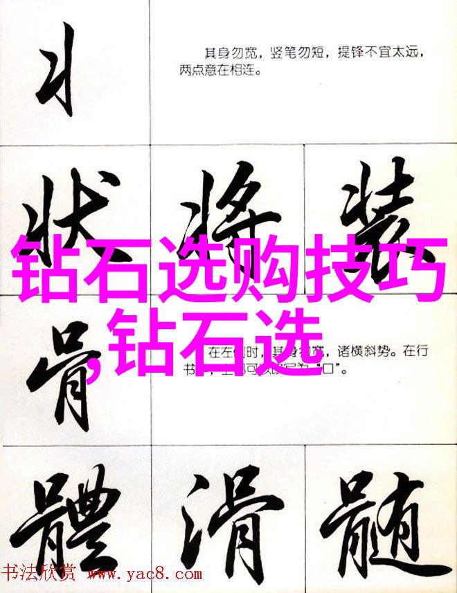 高速冲削工艺在金属材料处理中的优势展现