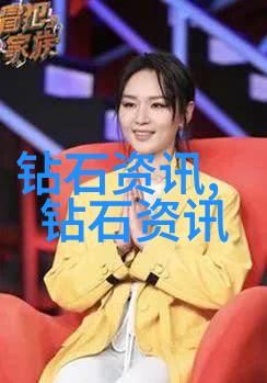 价格背后的故事何时何地决定了一个颜色的价值