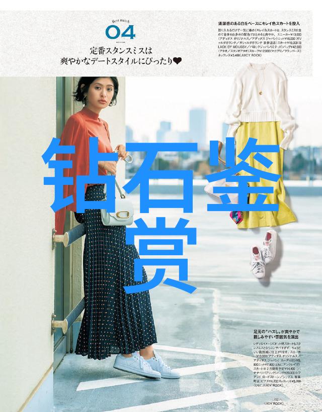 导演艺术探究解读视觉叙事的策略与表达