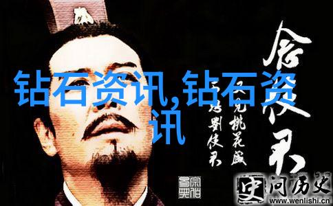 机器之心与设计之梦工业考研的反差挑战
