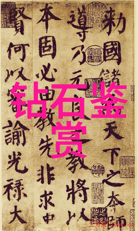 纨绔子弟嫁到穿越豪门的爱与梦