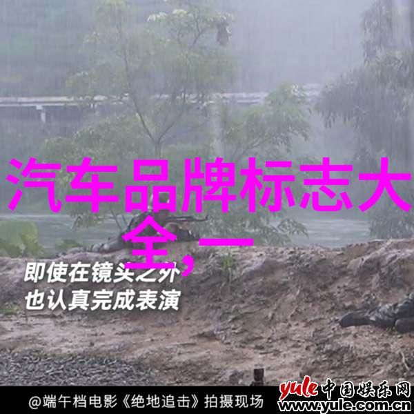 室内设计师资格证专业室内装饰与空间布局的认证