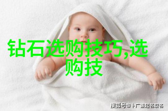 河流的中心老卫的航行传奇