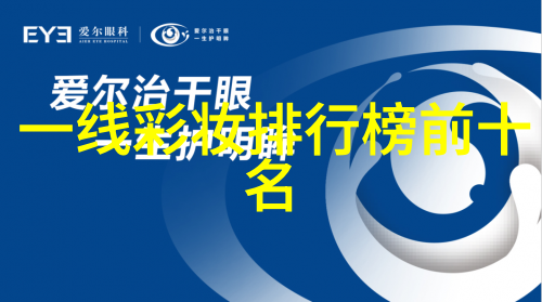 童趣缤纷小手工艺品的绚烂篇章
