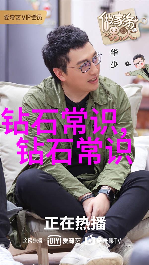 民间故事中的智慧与教育意义
