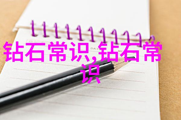 文化之韵传承与演变的诗篇