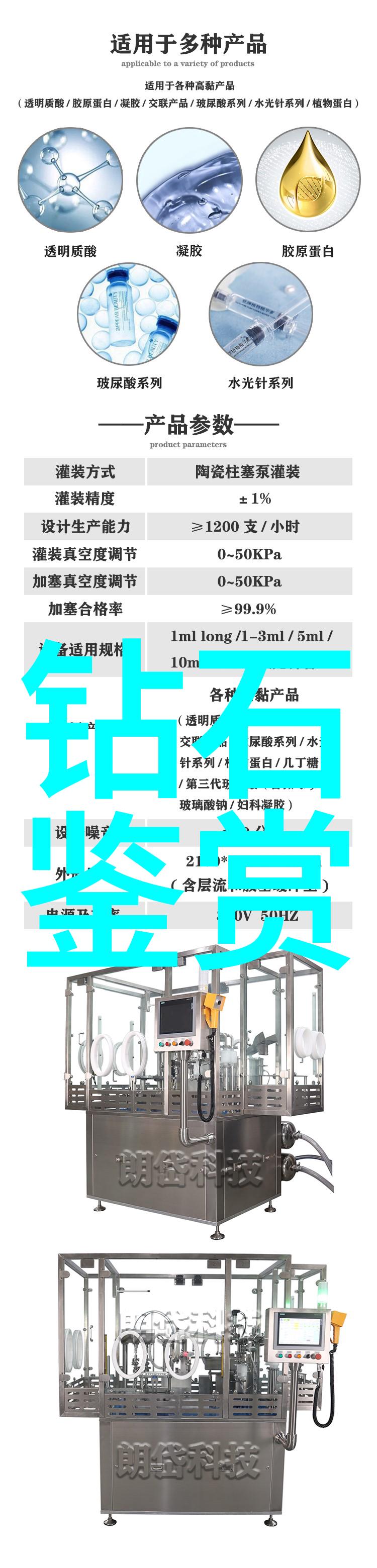 探究文化的多维面从传统习俗到现代流行元素