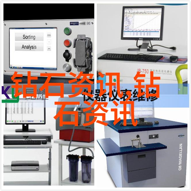 鉴定翡翠的简单方法用一杯水就能看出真伪