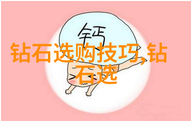 现代手工艺品的多彩世界