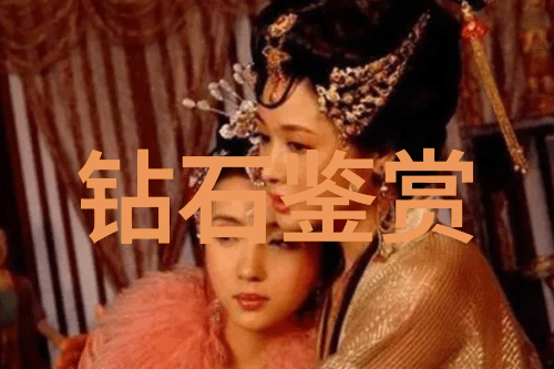 颤抖的屏幕当着全班面被C到高潮哭视频的背后故事