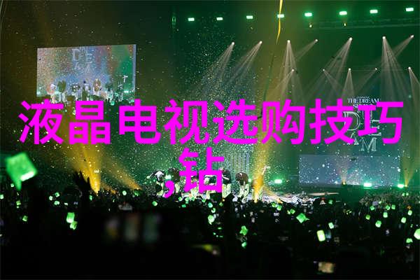 文化的定义是什么探索传承与创新之间的交响