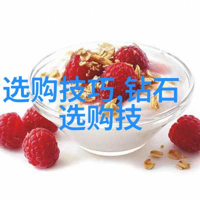 技压群芳txt精彩技术与众多美少女的竞技对决
