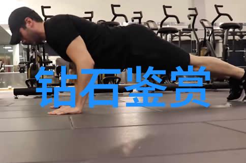 室内设计师资格认证开启创意空间之门