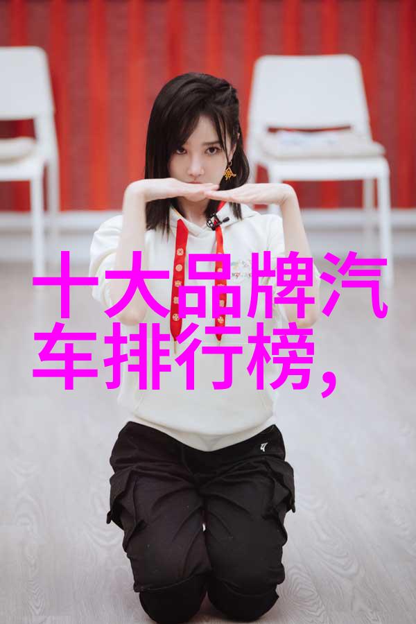 灵犀公主的悔悟