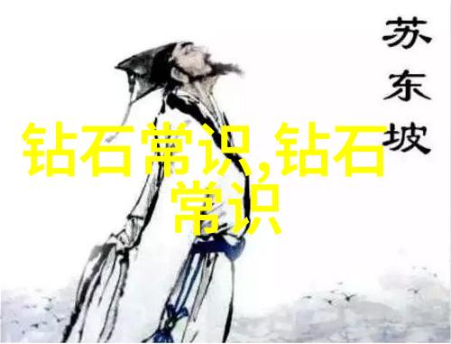 生产线优化与创新工艺应用实例分析