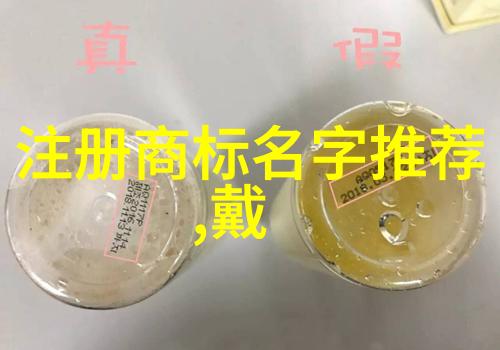 客服我的日常战友
