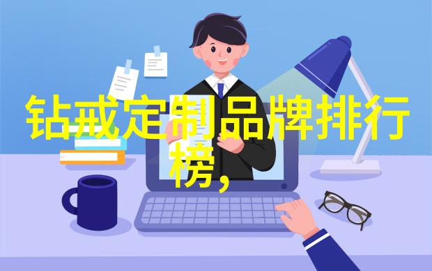 中国企业-中国企业500强排名名单揭晓创新驱动者领航